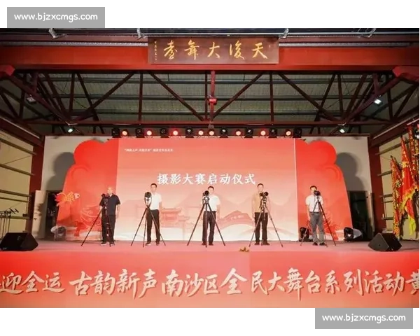 古韵新声:全运赛场奏响彩云追月的文化共鸣 古韵新声:全运赛场奏响彩云追月的文化共鸣