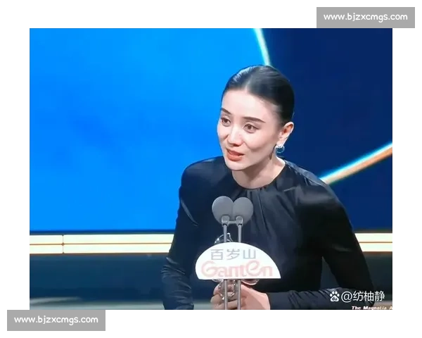 宋佳获奖感言:教科书级的文艺工作者自白