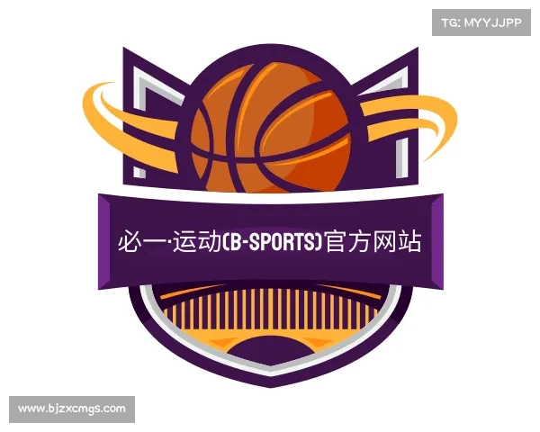 解读必一运动